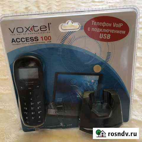 Телефон VoIP с подключением USB Voxtel Access 100 Набережные Челны