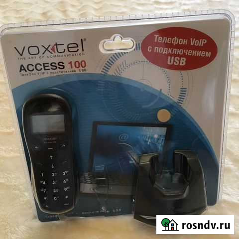 Телефон VoIP с подключением USB Voxtel Access 100 Набережные Челны - изображение 1