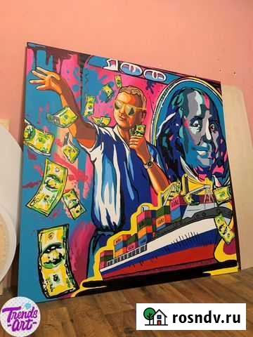 Мотивирующие картины на стену бизнес деньги доллар Санкт-Петербург - изображение 1