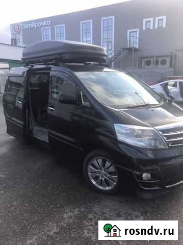 Трансфер Теберда - изображение 1