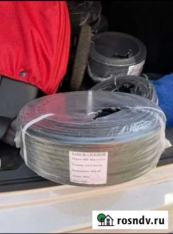 Ввг кабель Вологда - изображение 1