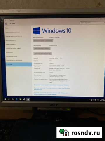 Компьютер Железногорск-Илимский - изображение 1
