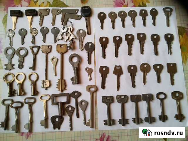 Ключи старинные Шимановск - изображение 1