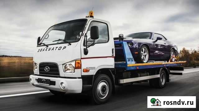 Эвакуатор. Услуги эвакуатора Новосибирск - изображение 1