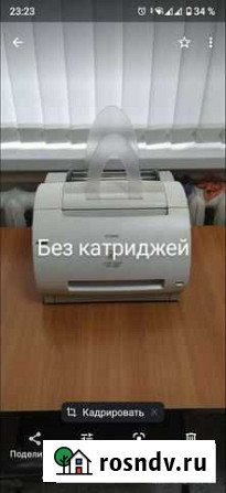 Принтер лазерный Ростов-на-Дону - изображение 1