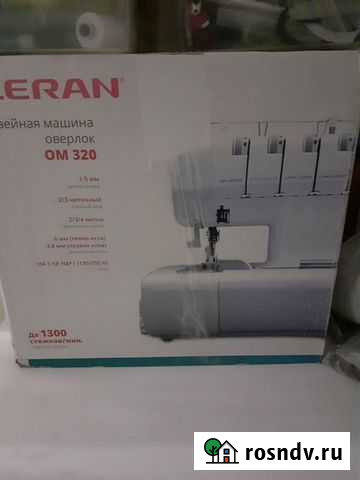 Швейная машинка оверлок Стрежевой - изображение 1