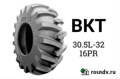 Шина пневматическая 30.5L-32 16PR BKT Чита