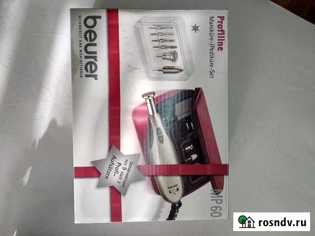 Набор для маникюра и педикюра Челябинск - изображение 1