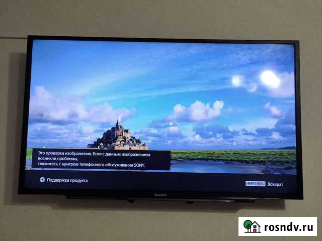 Телевизор smart tv sony Анапа - изображение 1