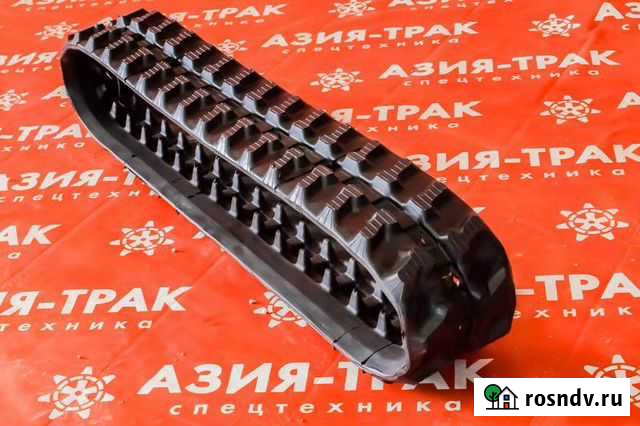 Резиновая гусеница 180x72x36 Азия-Трак Новосибирск - изображение 1