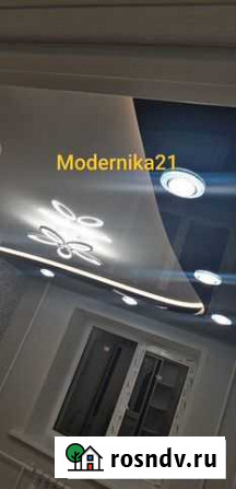 Натяжные потолки Premium MSD Козьмодемьянск - изображение 1