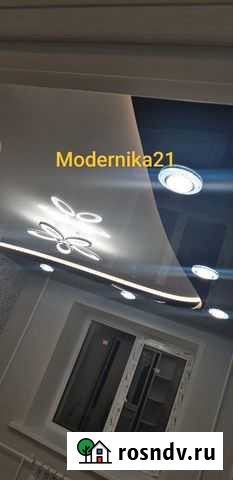 Натяжные потолки Premium MSD Козьмодемьянск - изображение 1