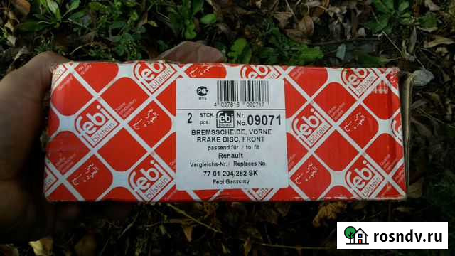 Тормозные диски Елец - изображение 1