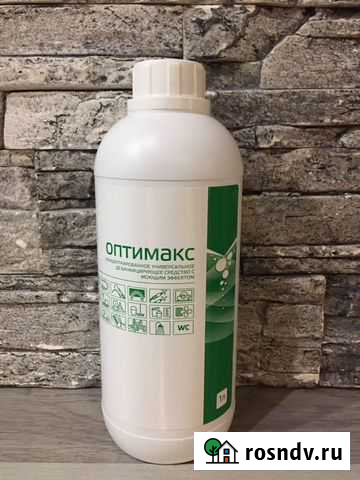 Дезинфицирующее средство Череповец - изображение 1