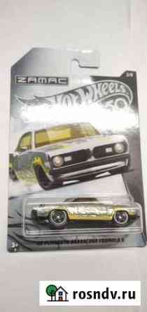 Hot wheels zamac Кудымкар
