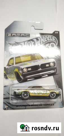 Hot wheels zamac Кудымкар - изображение 1