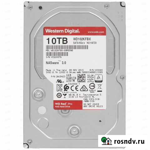 10 тб Жесткий диск WD Red Pro Курганинск - изображение 1