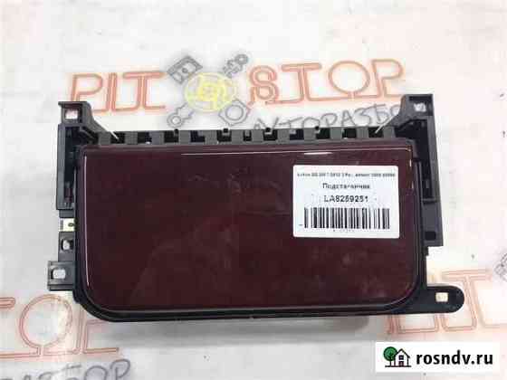 Подстаканник Lexus GS 2007-2012 3 Рестайлинг Барнаул