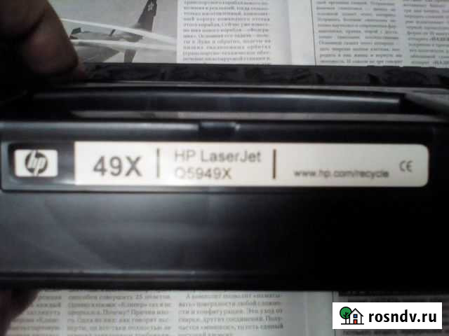 Картридж лазерный HP 49X (Q5949X) Казань - изображение 1