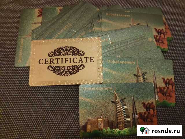 Карты игральные Объединенные Арабские Эмираты Мурино - изображение 1