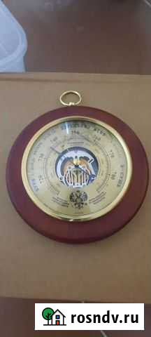 Барометр погодник Екатеринбург - изображение 1