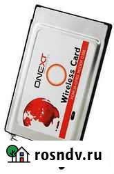 Модемы Onext G100 Huawei EC500 Екатеринбург - изображение 1