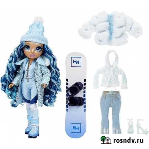 Rainbow High Скайлер Брэдшоу Пермь - изображение 1