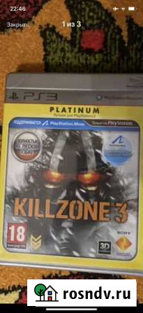Игра для playstation ps3 Калуга - изображение 1