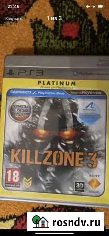 Игра для playstation ps3 Калуга - изображение 1