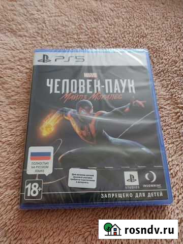 Человек паук Майлз Моралес PS5 Обмен Красноярск - изображение 1