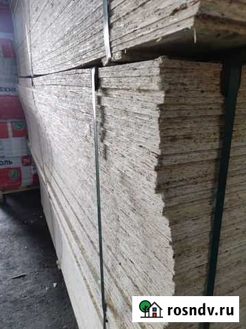 Осб-3 нлк Киров 9 мм Красноярск - изображение 1