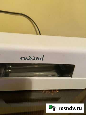 Лампа Воронеж - изображение 1