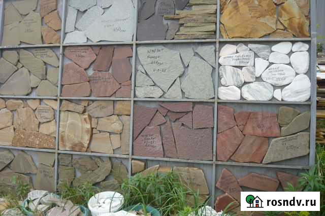 Природный камень пластушка, крошка, бут Железногорск - изображение 1