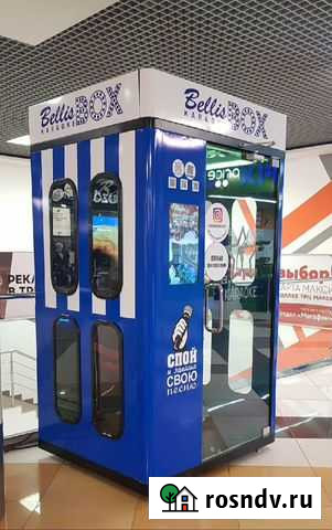 Караоке Бокс вендинговый аппарат Сыктывкар - изображение 1