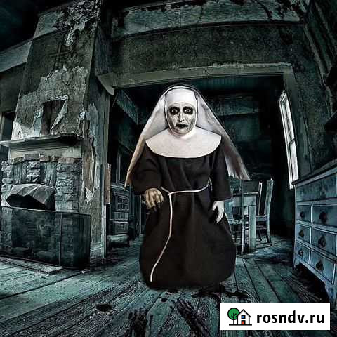 Кукла валак Калуга - изображение 1