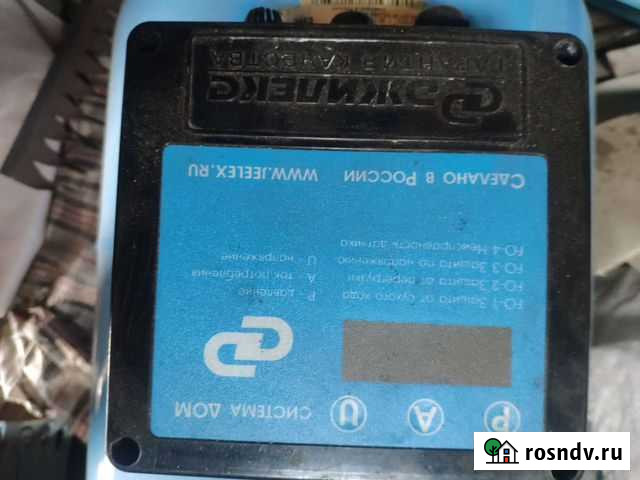 Гидроаккумулятор Улан-Удэ - изображение 1