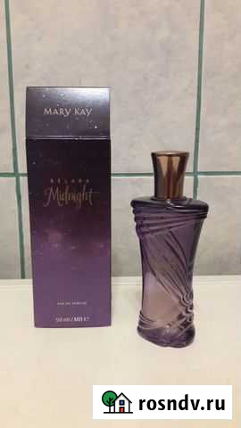 Духи Советская Гавань - изображение 1