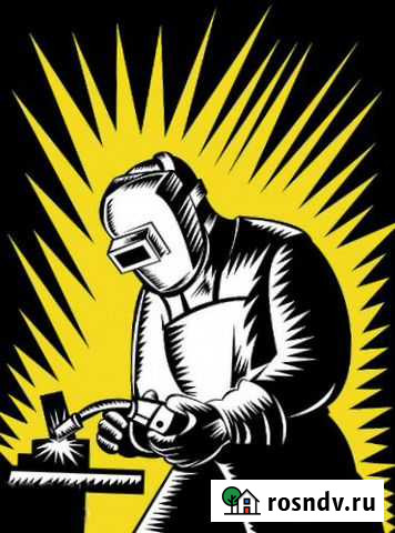 Сварщик с выездом по району (генератора нету) Киржач - изображение 1