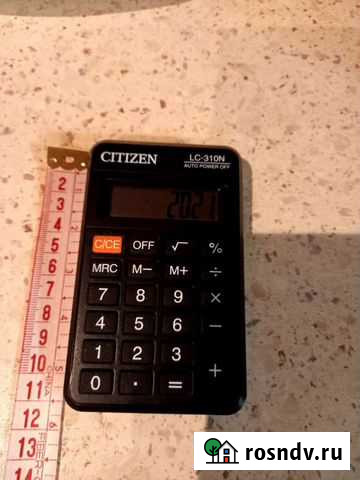 Калькулятор Санкт-Петербург - изображение 1