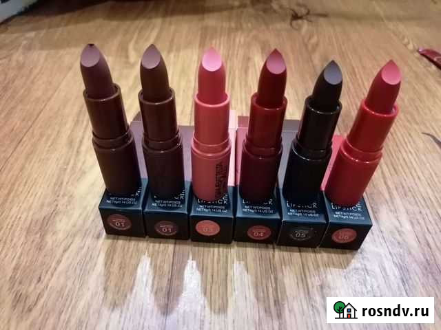 Губная помада Клинцы - изображение 1