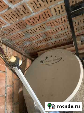 Антенна спутниковая Приморско-Ахтарск - изображение 1