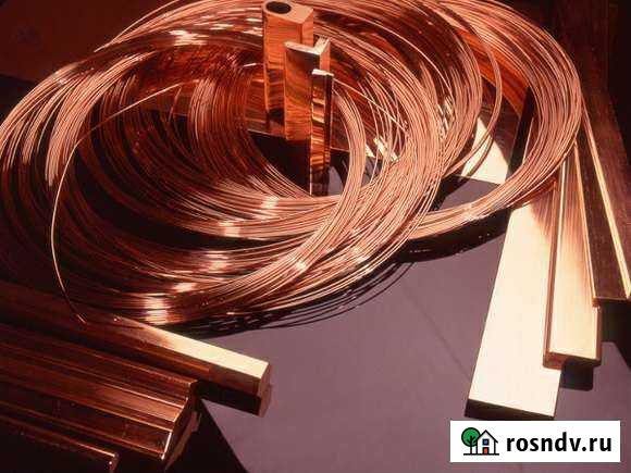 Приём цветного металла, чёрного металла,редкоземн Уфа - изображение 1