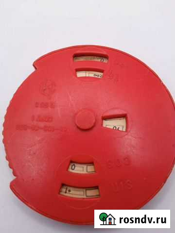 Логарифмический диск СССР Челябинск - изображение 1