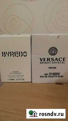 Туалетная вода, духи Рязань - изображение 1