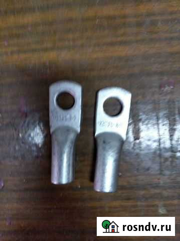 Наконечник тмл 25 Тула - изображение 1