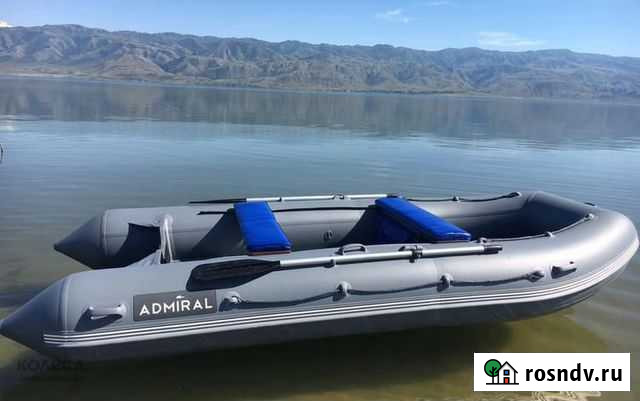 Лодка пвх адмирал ам-380 нднд Петропавловск-Камчатский - изображение 1