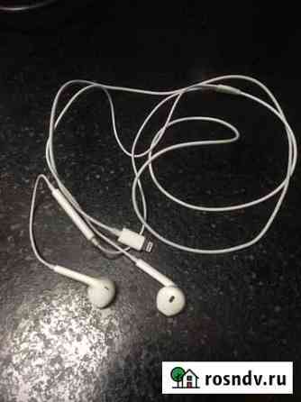 Наушники earpods Шахты