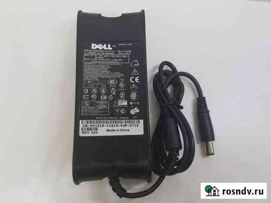 Блок питания для ноутбука Dell 19.5V3.34A (7.4X5.0 Калининград