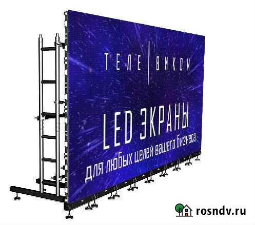 Светодиодный экран для сцены Уфа - изображение 1