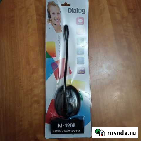 Настольный микрофон Калининград - изображение 1